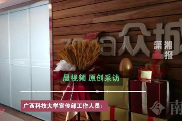 如何为装修公司起一个吸引客户的名字建议与技巧