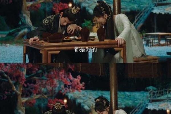 成吉思汗八字解析：解读其命运与帝王之路