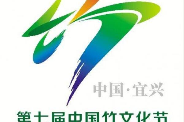 四川：一座融汇传统与现代的文化大省