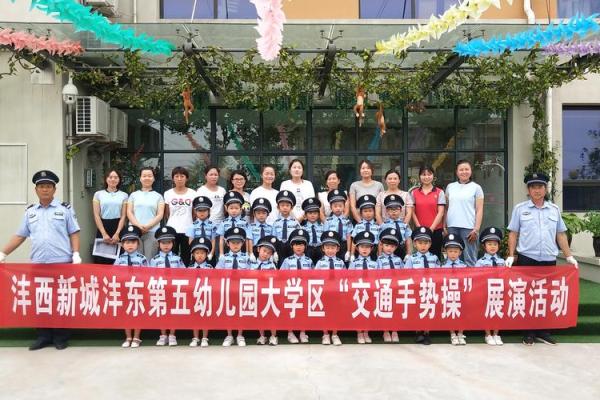 吉祥文化：守护平安与幸福的精神符号