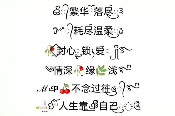 富有文化气息的微信昵称推荐