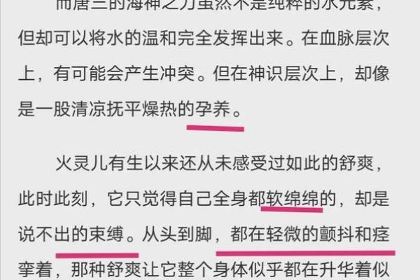 公司起名的常见误区及避免方法