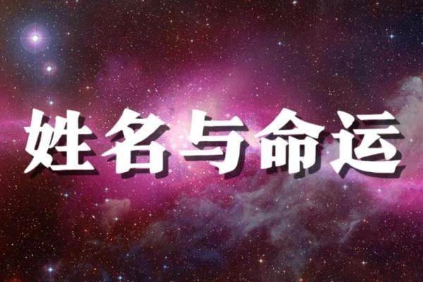 公司起名的常见误区及避免方法