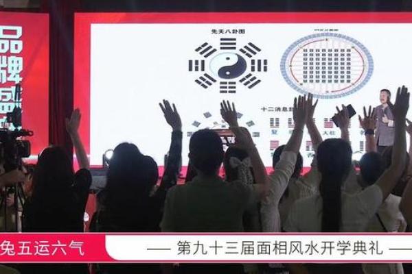 面相学告诉你：红眉毛会影响运势吗？