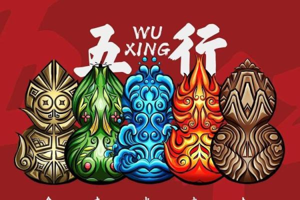 梓萱名字评分解析：寓意与五行分析助你了解吉凶运势