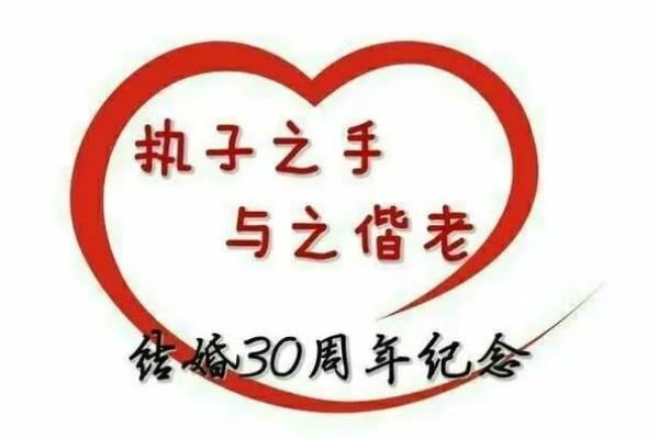 有哪些节日和特别的纪念日