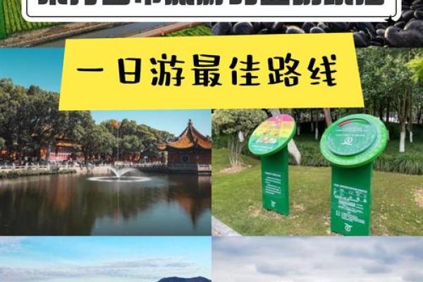 走进土家文化：感受自然与人文的完美融合