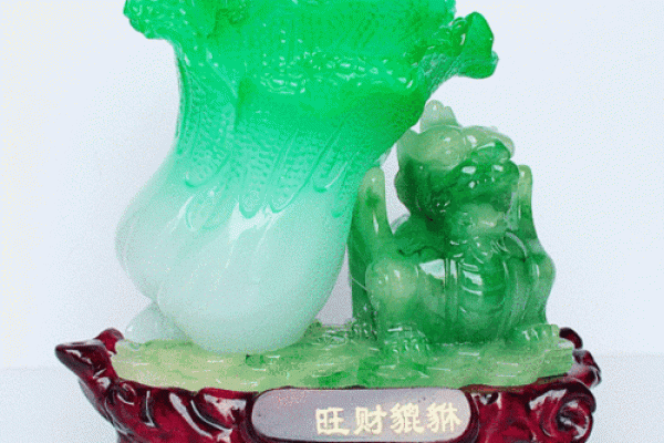 招财进宝流光风水摆件助力财运提升