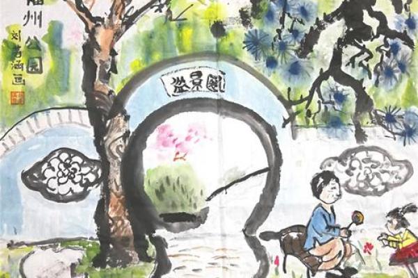 从闽南语到民俗艺术：闽文化的多元面貌