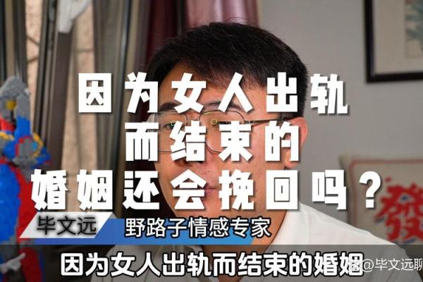 梦到女朋友出轨是对感情的警觉还是潜在的焦虑