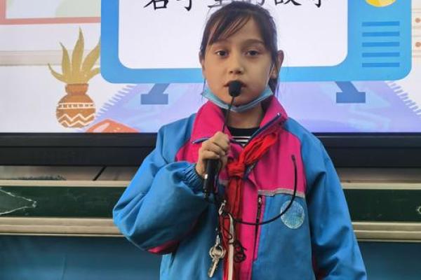刘萱名字评分及含义解析，了解她的名字背后的故事