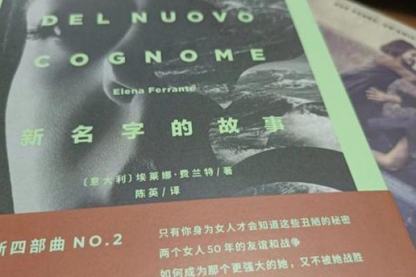 刘萱名字评分及含义解析，了解她的名字背后的故事