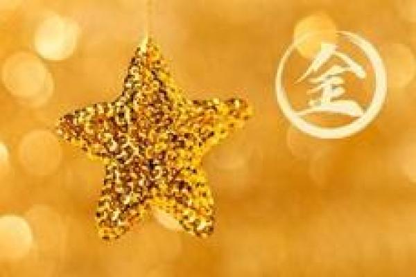于欢名字的文化内涵与命理分析