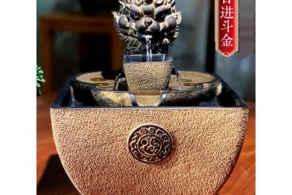 家里招财风水色彩选择指南