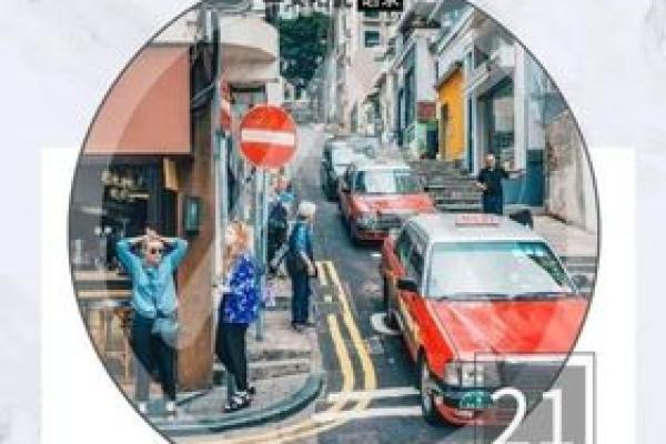 今日运势每日一签测试助你掌握命运轨迹