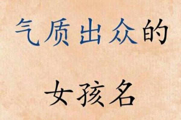 八字短语的魅力与运用技巧揭秘