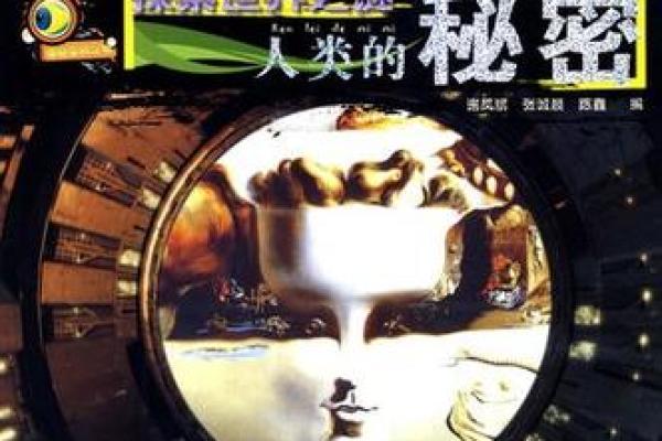 探索全球文化礼仪差异与跨文化交流的艺术