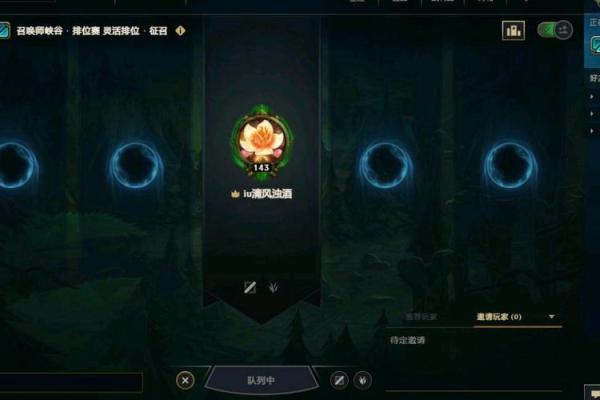 提升联盟形象的第一步：挑选一个有力的名字
