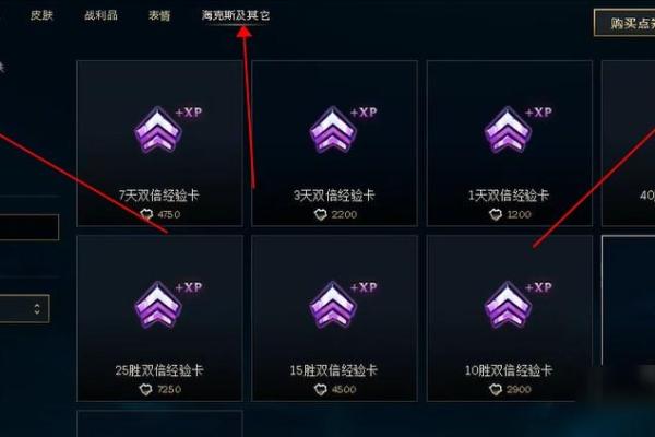 提升联盟形象的第一步：挑选一个有力的名字