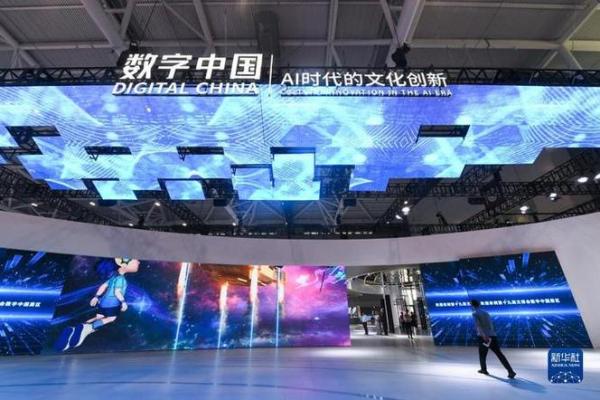 地区文化的演变与时代创新