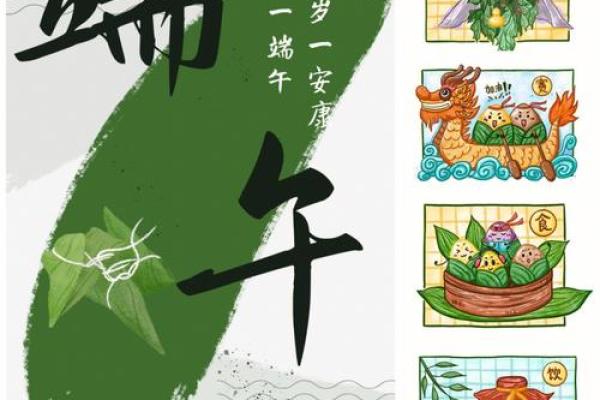 跨越秋冬的节庆日程：有哪些值得关注的节日