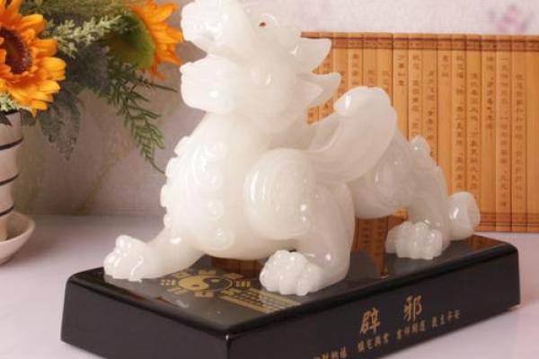 招财风水大坑图解及化解方法详解