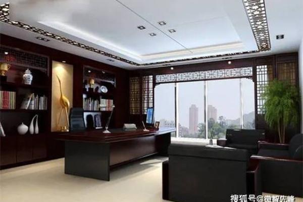 办公室位置与风水：如何选择有利于工作和财运的区域