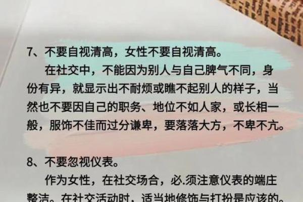 如何为个人公司起一个独特且有吸引力的名字