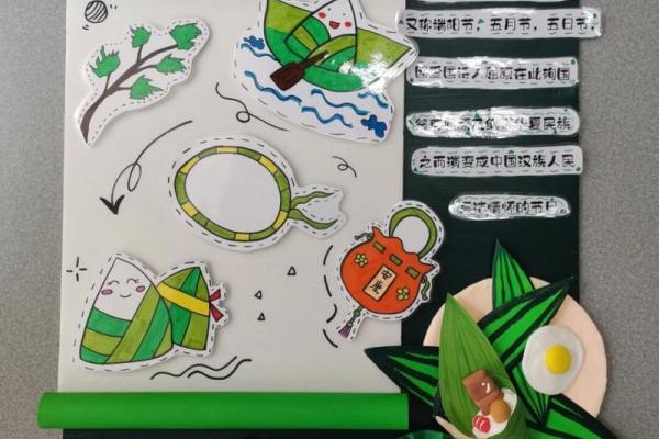 中华传统节日文化的独特魅力与时代价值