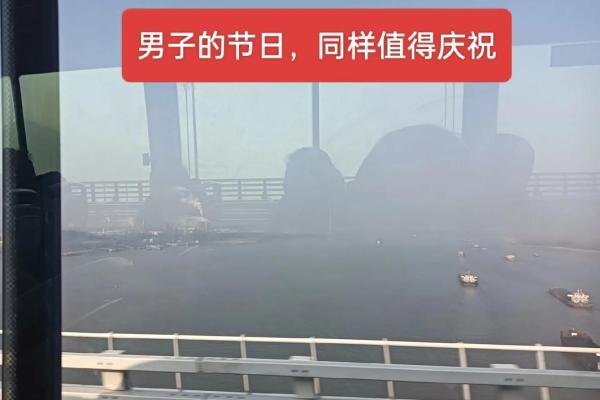 一年有多少个节日值得关注和庆祝