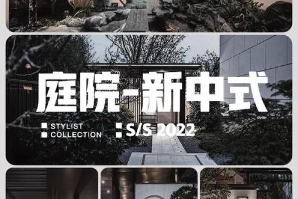 辽宁的文化创新：传统与现代的完美结合