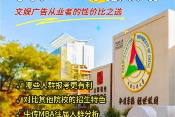 如何为文化传媒公司起一个独具特色的名字