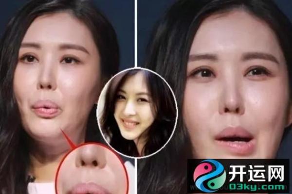 揭秘腾蛇入口的面相特征与命运关系