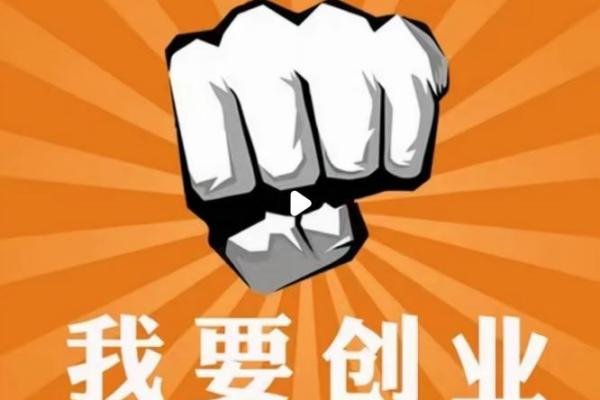 如何为你的在线公司起个独特且有吸引力的名字