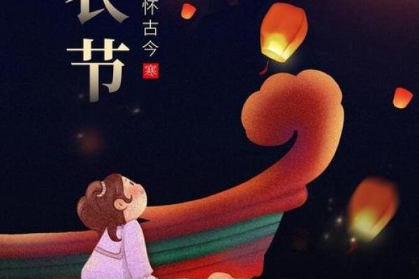 十月值得庆祝的节日与活动汇总