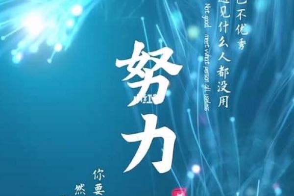 你家的名字能反映出什么样的生活态度