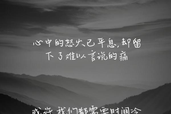 梦到与他人争吵意味着什么？解析梦境中的冲突象征