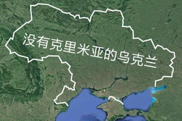 俄罗斯族文化在当代社会中的融合与变迁