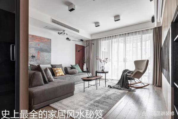 风水秘笈：如何通过调整家居风水提升运势