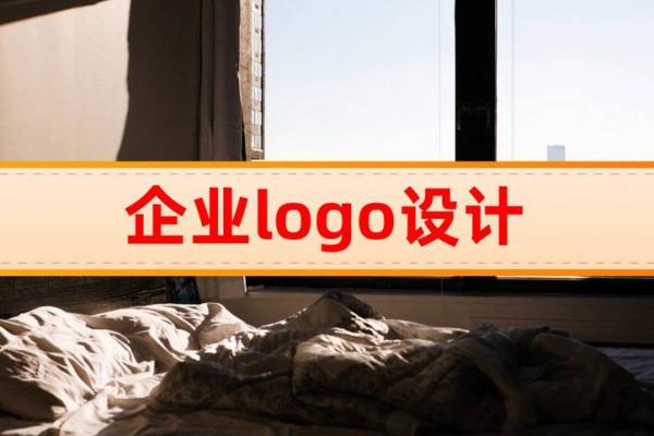如何为劳务公司起个独特且吸引客户的名字