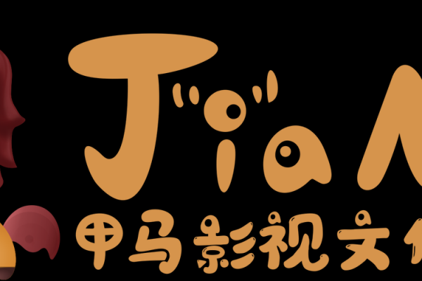 探索文化传媒公司名称的构思与命名策略