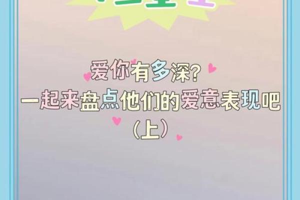 金牛座女生今日运势聚焦：财运和健康的双重关注