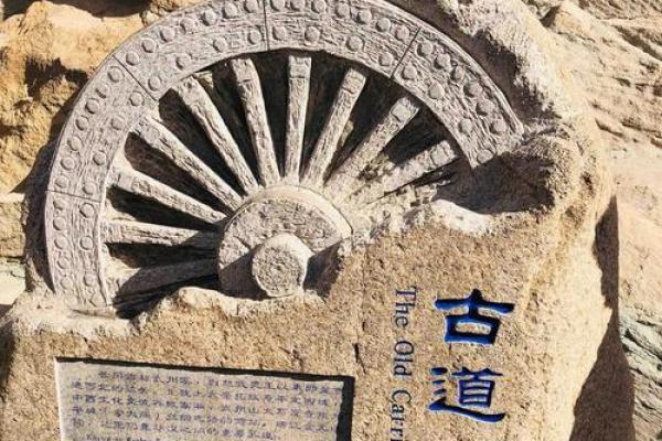 走进山西：感受古老文化与现代活力的碰撞