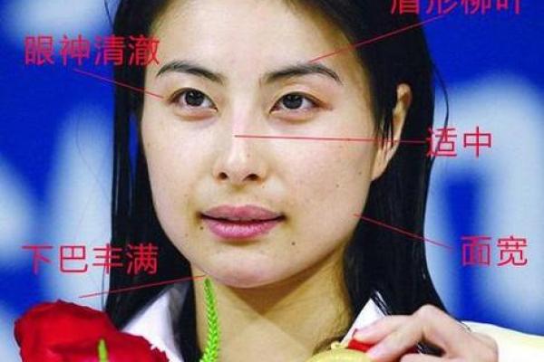 苦命女人面相：八种标志性特征