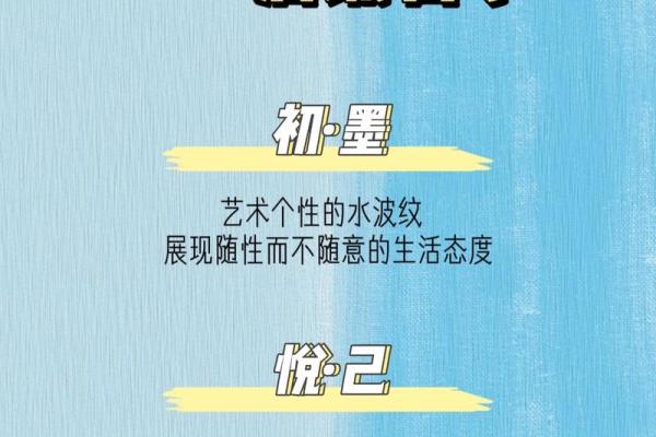 创意花店名字大全 让你的店铺更具吸引力