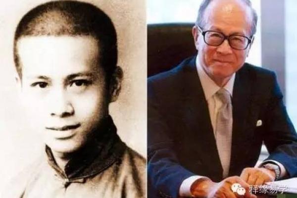 揭开奴仆宫面相的神秘面纱