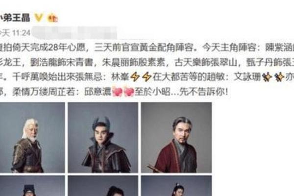 命理节目为何吸引众多观众的热烈关注