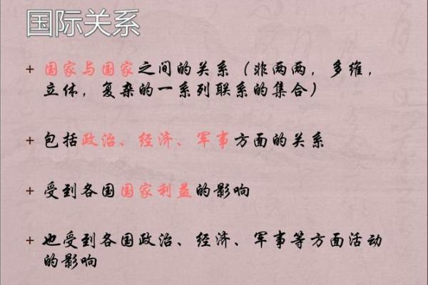 文化交流如何促进国际理解与合作
