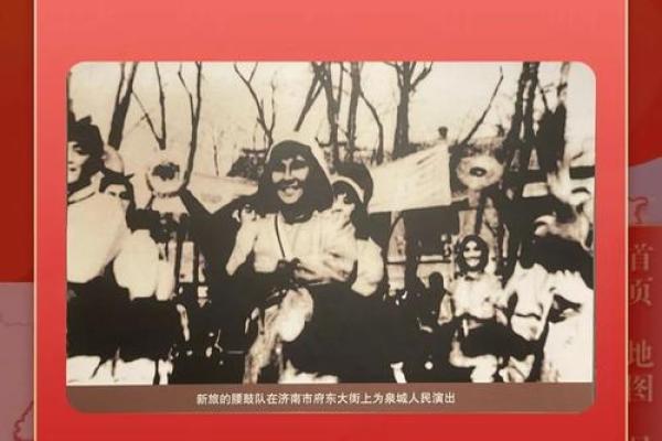 吴越文化的三大精髓：传承与创新的交融