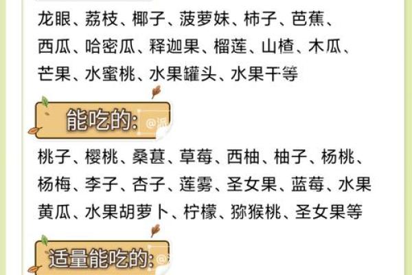 选一个好名字，让企业脱颖而出的五大技巧